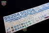 Modelsvit 72055 M-55 Geophysica research aircraft 1/72